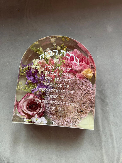 Modern Resin Floral Preservation Arch Block displaying custom preserved wedding flowers for a mantle or shelf.