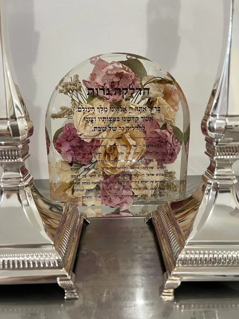 Custom Special Engraving Add-On | Personalize Your Wedding Bouquet Keepsake